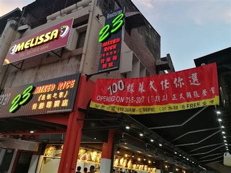 Mellisa Massage Centre .